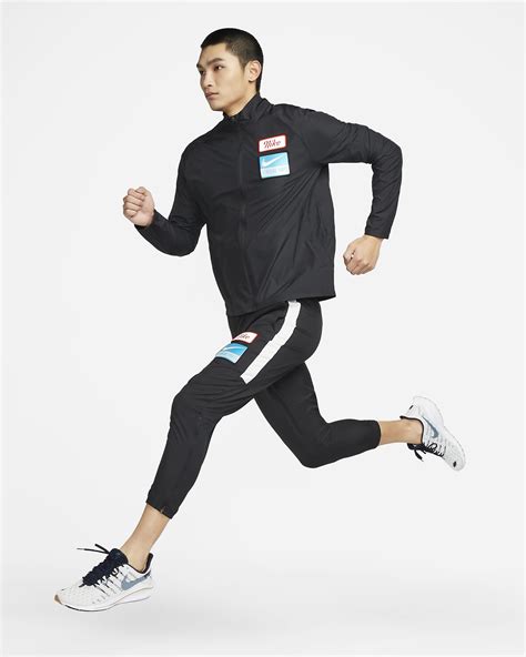 Nike Miler Dri